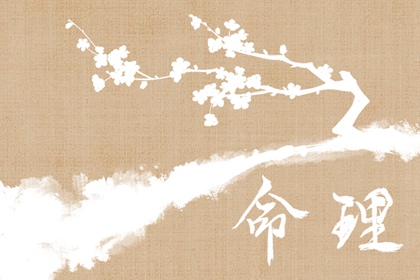 黄历2025年黄道吉日查询_2025年黄道吉日吉时查询_2025年黄道吉日